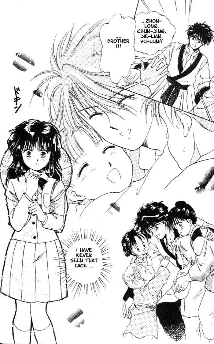 Fushigi Yuugi Chapter 13 13